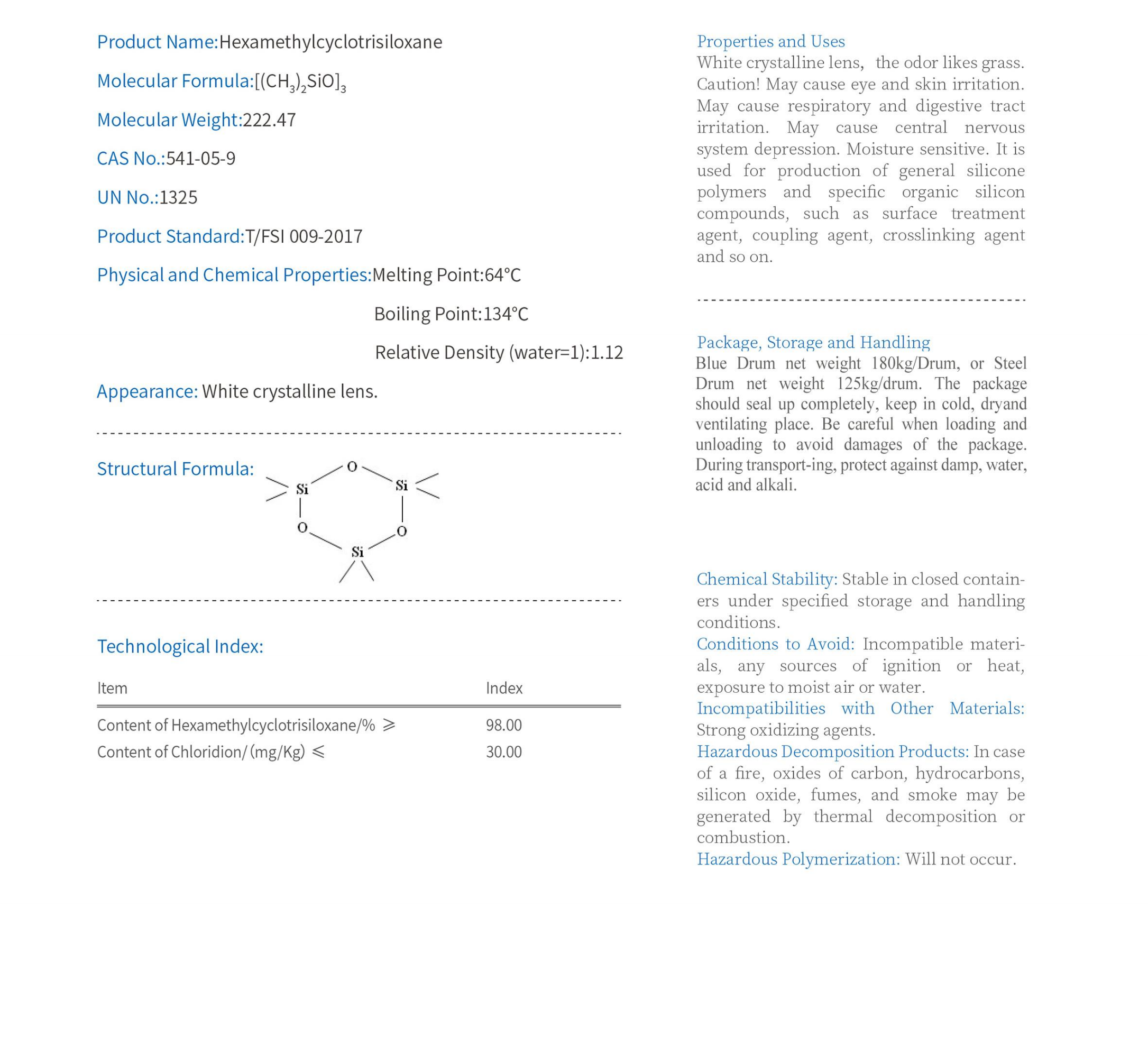 六甲基环三硅氧烷（D3）-Hexamethylcyclotrisiloxane(D3).png